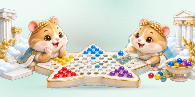 中国跳棋